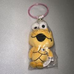 かいじゅうステップ ワンダバダ カネゴン ぬいぐるみ - メルカリ