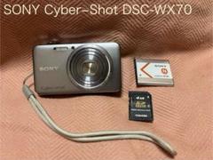 2025年最新】サイバーショット DSC-WX70の人気アイテム - メルカリ