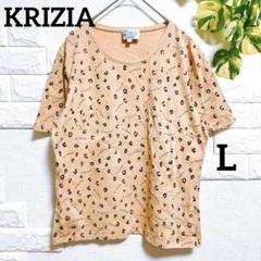 クリツィア　Tシャツ　柄シャツ　L　レオパード　アニマル柄　ヒョウ柄　春夏　半袖