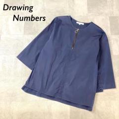 Drawing Numbers ハーフジップ プルオーバー ブラウス ネイビー系