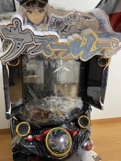 2025年最新】京楽 エアバイブの人気アイテム - メルカリ