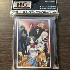★メルカリ便★フルメタルパニック!フルレアデッキ 2025年最新】フルメタル・パニック カードの人気アイテム - メルカリ