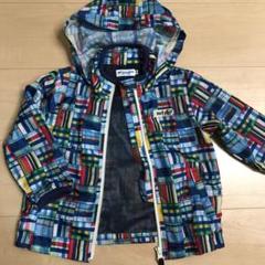 ホットビスケッツ値下げしました