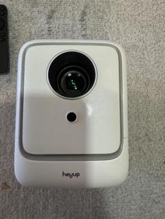 Heyup Boxe Lite プロジェクター本体のサムネイル