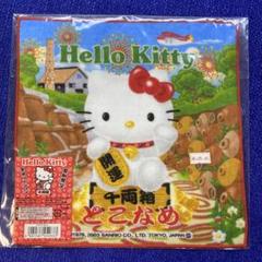 ハローキティ 常滑バージョン6種セット　レア2003年製 ご当地限定キティ 2025年最新】常滑キティの人気アイテム - メルカリ