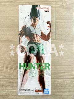 HUNTER×HUNTER ゴンさん ボールペン フィギュア フィグライフ