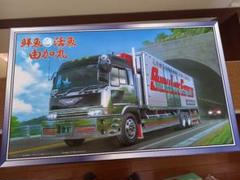 アオシマ大型デコトラ　由加丸　トレーラー 2025年最新】アオシマ 大型デコトラ 由加丸の人気アイテム