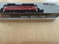 鉄道グッズ：鉄道プレート 京阪(京阪電車)指令器パネル(初期型)アクリルプレート 鉄道部品 京阪電車 方向幕指令器 板型