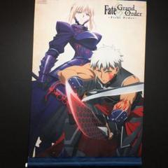 fate セイバー B0タペストリー 新品 Amazon.co.jp: セイバー B2タペストリー 武内崇イラスト 「Fate