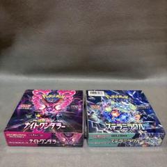 D*前様 ポケカ 9BOX シュリンク付 ステラミラクル ナイトワンダラー ✨シュリンク付き✨ポケカBOX ナイトワンダラー ステラミラクル