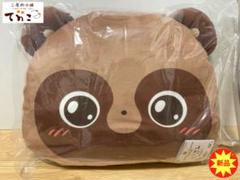 二尾の小狐 てnこ ぬいぐるみ クッション 〜 てnことぽnきち 〜 匿名 狸