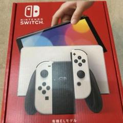 Nintendo Switch 有機ELモデル