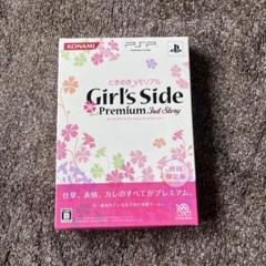 中古　ときめきメモリアルGirl’s Side Premium 3rd