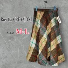 b724【Rosetta CREAZIONI】毛100% ミモレ丈フレアスカート