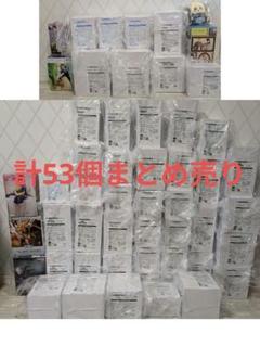 フィギュアなど まとめ売り 計53個 タイクレ限定 大量 新品