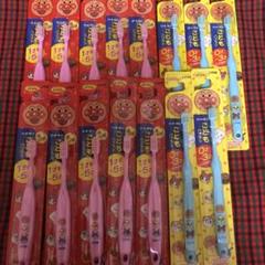 アンパンマン歯ブラシ15本セット