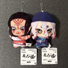 劇場版 モノノ怪 薬売り 神儀 ちびぐるみ マスコット まとめ売り16点セット モノノ怪（劇場版） ぬいぐるみ／神儀: キャラグッズ