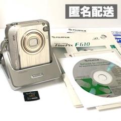 K*可様 デジタルカメラ FinePixF610 専用クレードル付き K*可様 デジタルカメラ FinePixF610 専用クレードル付き - メルカリ
