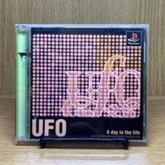 アスキー･カジュアルコレクション UFO 〜A Day In The Life〜 p706p5g Amazon | アスキー・カジュアルコレクション UFO ～A Day In The