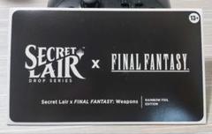 MTG Secret Lair ジュリーベル ＦＯＩＬ SLD 未開封 Secret Lair x FINAL FANTASY: Grimoire JP Foil Edition