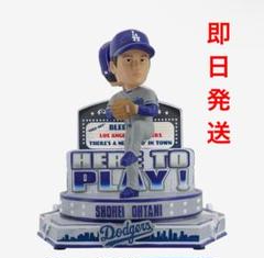 す*迎様 大谷翔平　ボブルヘッド 二刀流　ピッチング　ショータイム 大谷翔平ボブルヘッド 二刀流ピッチングショータイム