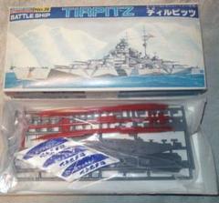 バンダイネービーコレクション 2025年最新】バンダイ 1/2000 ネービーコレクションの人気