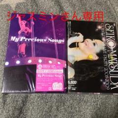 松田聖子/Seiko Matsuda Concert Tour 2009「My…