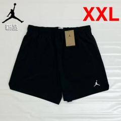 極美品 Jordan ジョーダン バスケットボールパンツ XL ハーフパンツ 黒 楽天市場】【全品対象最大10％OFFクーポン発行中！〜2025年7/26