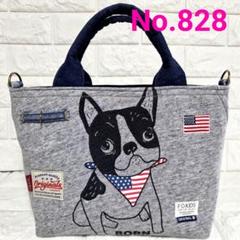 828 デニム＊リメイク＊バッグ＊トートバッグ