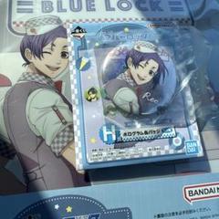 ブルーロック　凪誠志郎　御影玲王 casino vampire まとめ売り ブルーロック 凪誠志郎 御影玲王 casino vampire まとめ売り