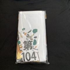 negie様 リクエスト 3点 まとめ商品