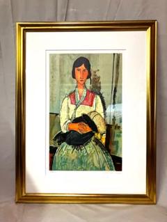 モディリアーニ『赤ん坊を抱くジプシー女』リトグラフ（石版画） モディリアーニ『赤ん坊を抱くジプシー女』【送料無料