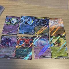 値下げ　ポケモンカードセット まとめ売り　106枚 値下げ ポケモンカードセット まとめ売り 106枚 - メルカリ