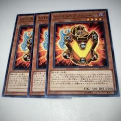 ヒーロービート（ガチ）遊戯王デッキレシピE・HERO