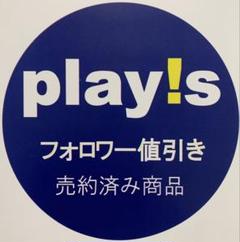 ダウンタウン 絶対に笑ってはいけない 熱血教師 24時 DVD 5枚組 2025年最新】絶対に笑ってはいけない熱血教師24時 DVDの人気