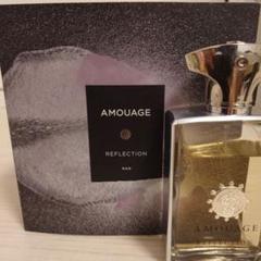 世界一高価な香水　アムアージュ　リフレクション　メン　１００ｍｌ　ＥＤＰ未使用品 世界一高級な香水の一つアムアージュ「リリックマン」の購入