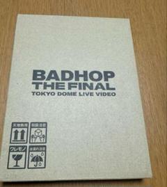 BADHOP解散ライブDVD 未開封 BAD HOP THE LAST EDITION LIMITED SET – BAD HOP オフィシャル