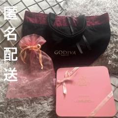ゴディバGODIVAハンドバッグ空き缶リボンLUPICIA巾着袋ピンク黒ブラックのサムネイル