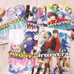 カゲロウデイズ+公式アンソロジー+小説 全巻初版帯付き 特典あり