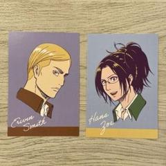 ブランドバッグ通販サイト ポストカード STUDIO WIT 進撃の巨人 ハンジ メルカリ - エルヴィン その他