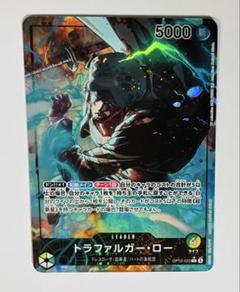 ロー リーダーパラレル 2025年最新】ロー リーダー パラレルの人気アイテム - メルカリ