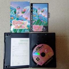 PlayStation2ソフト ファンタジーゾーン