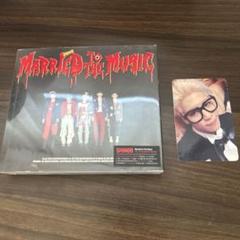 2025年最新】shinee married to the musicの人気アイテム - メルカリ