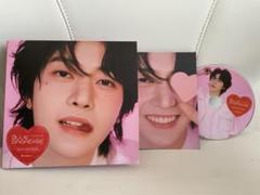 SEOK MATTHEW BLUE PARADISE CD