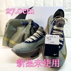 2025年最新】NIKE アルファフライ3 27.5の人気アイテム - メルカリ