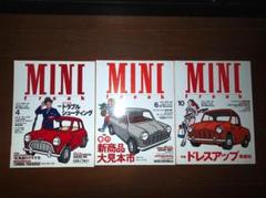 2025年最新】minifreakの人気アイテム - メルカリ