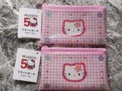 サンリオ　ハローキティ　キティちゃん　レトロ　座布団　千鳥格子　4点セット 色々な ハローキティ サンリオ キティちゃん 4 千鳥格子 座布団