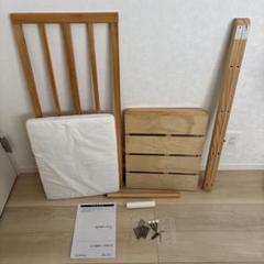 そいねーる ロング 用 延長キット