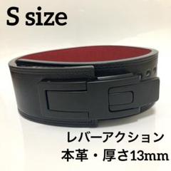 2025年最新】パワーベルト レバーアクションの人気アイテム