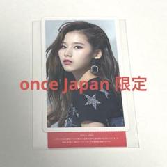 2025年最新】twice サナ ハイタッチの人気アイテム - メルカリ